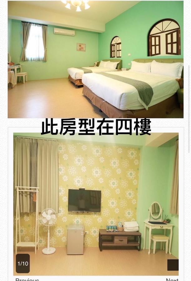 Baby Pig B&B Taitung ภายนอก รูปภาพ