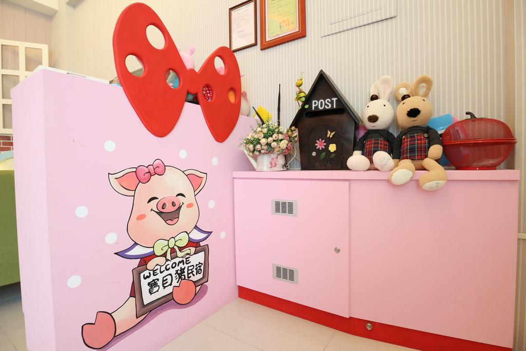 Baby Pig B&B Taitung ภายนอก รูปภาพ